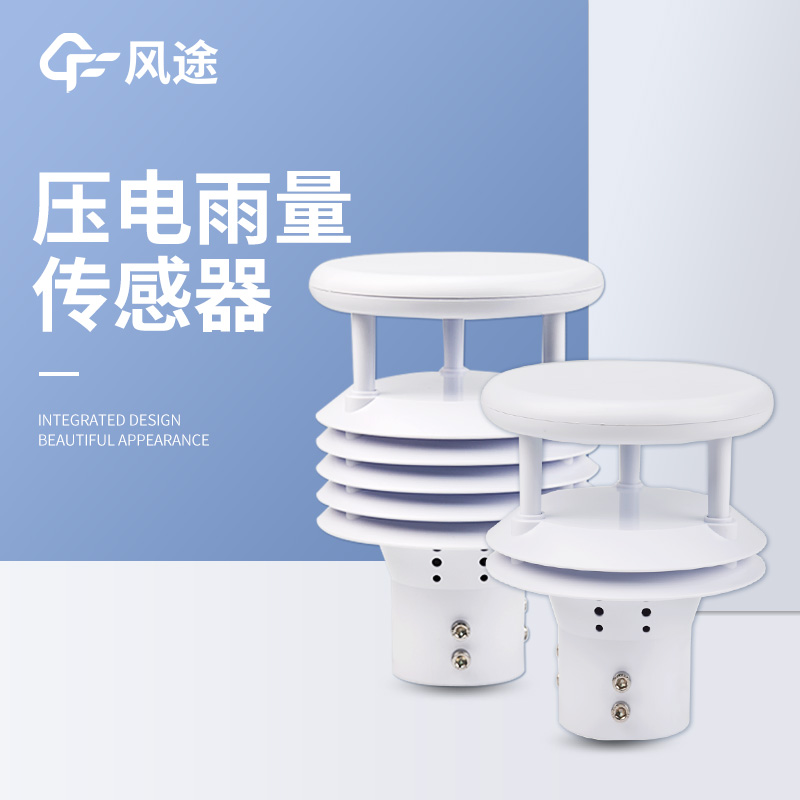 有校準(zhǔn)證書和防爆證書的防爆氣象儀哪里找? 有校準(zhǔn)證書和防爆證書的防爆氣象儀哪里找?